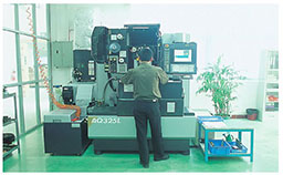 放電加工機(jī) Discharge machine